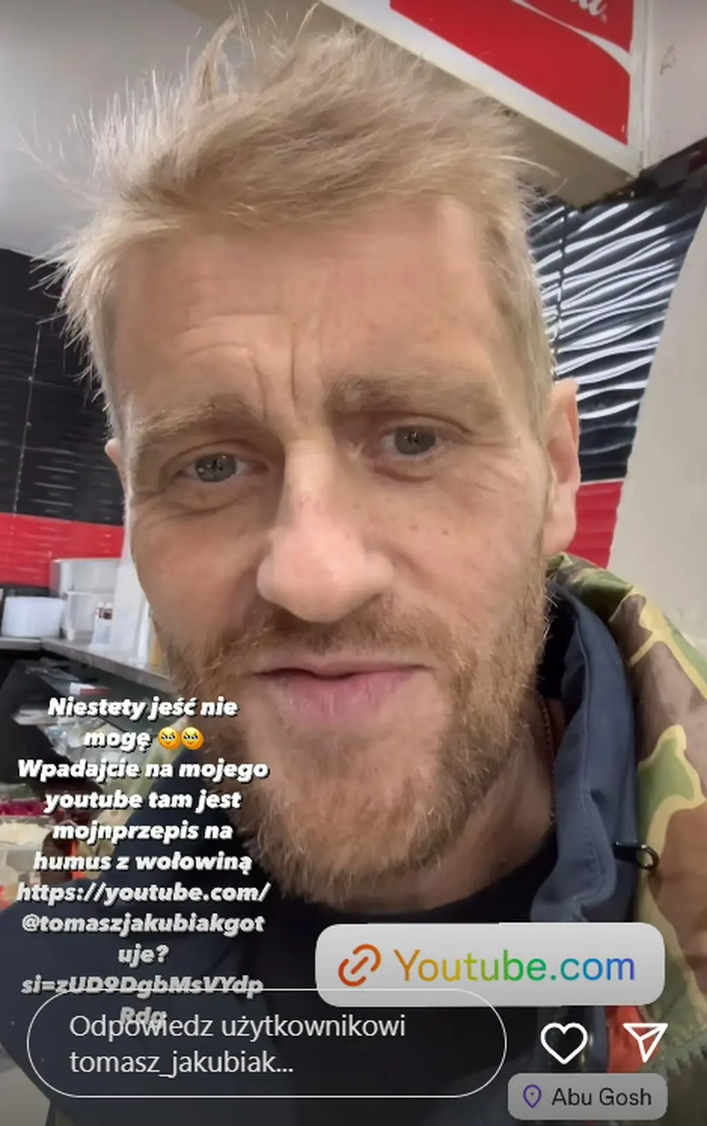 Tomasz Jakubiak