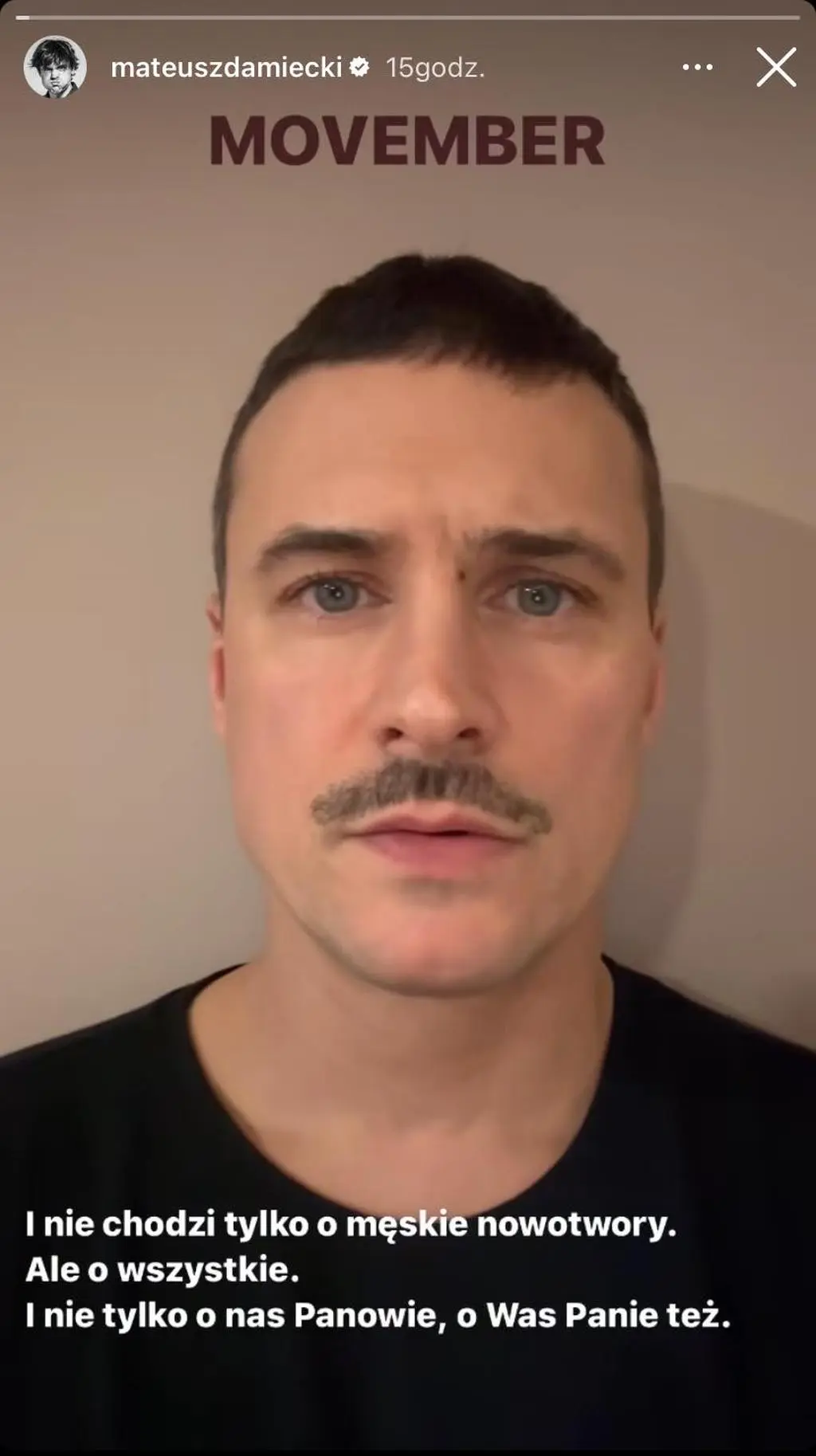 Mateusz Damięcki