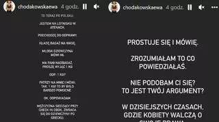 Ewa Chodakowska opisała sytuację na Instagramie