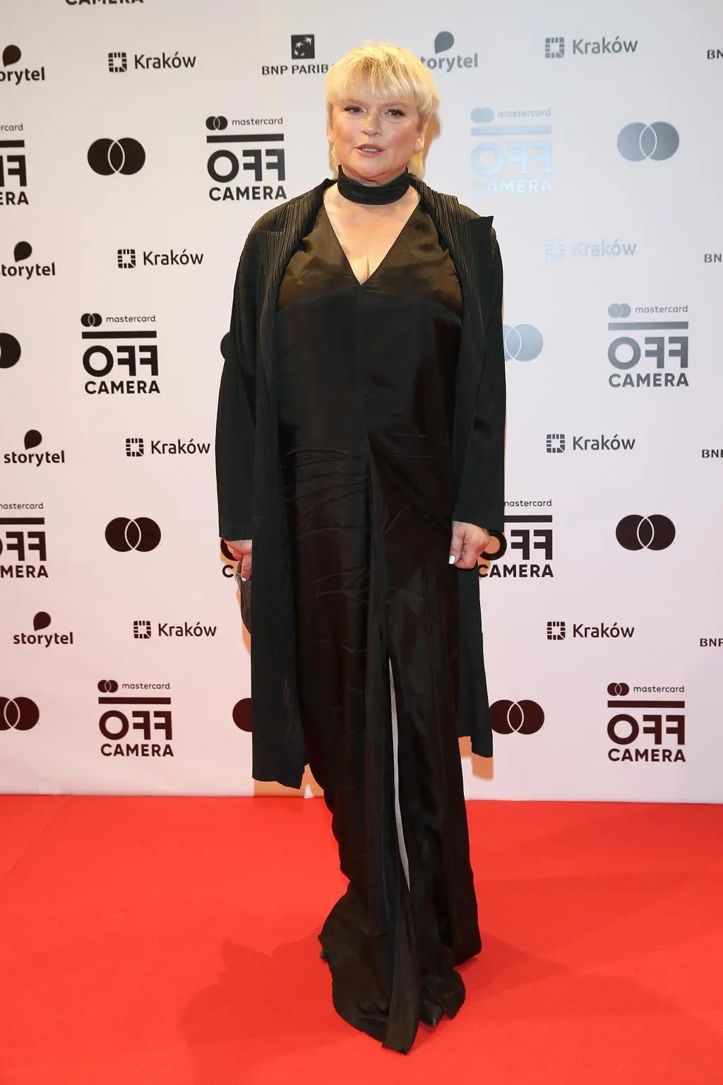 Katarzyna Figura