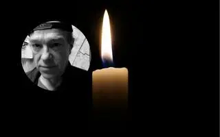 Dominik Kuta nie żyje. Muzyk Czerwonych Gitar miał 71 lat