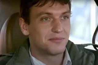 Kadr z filmu 'Kogel Mogel'. 