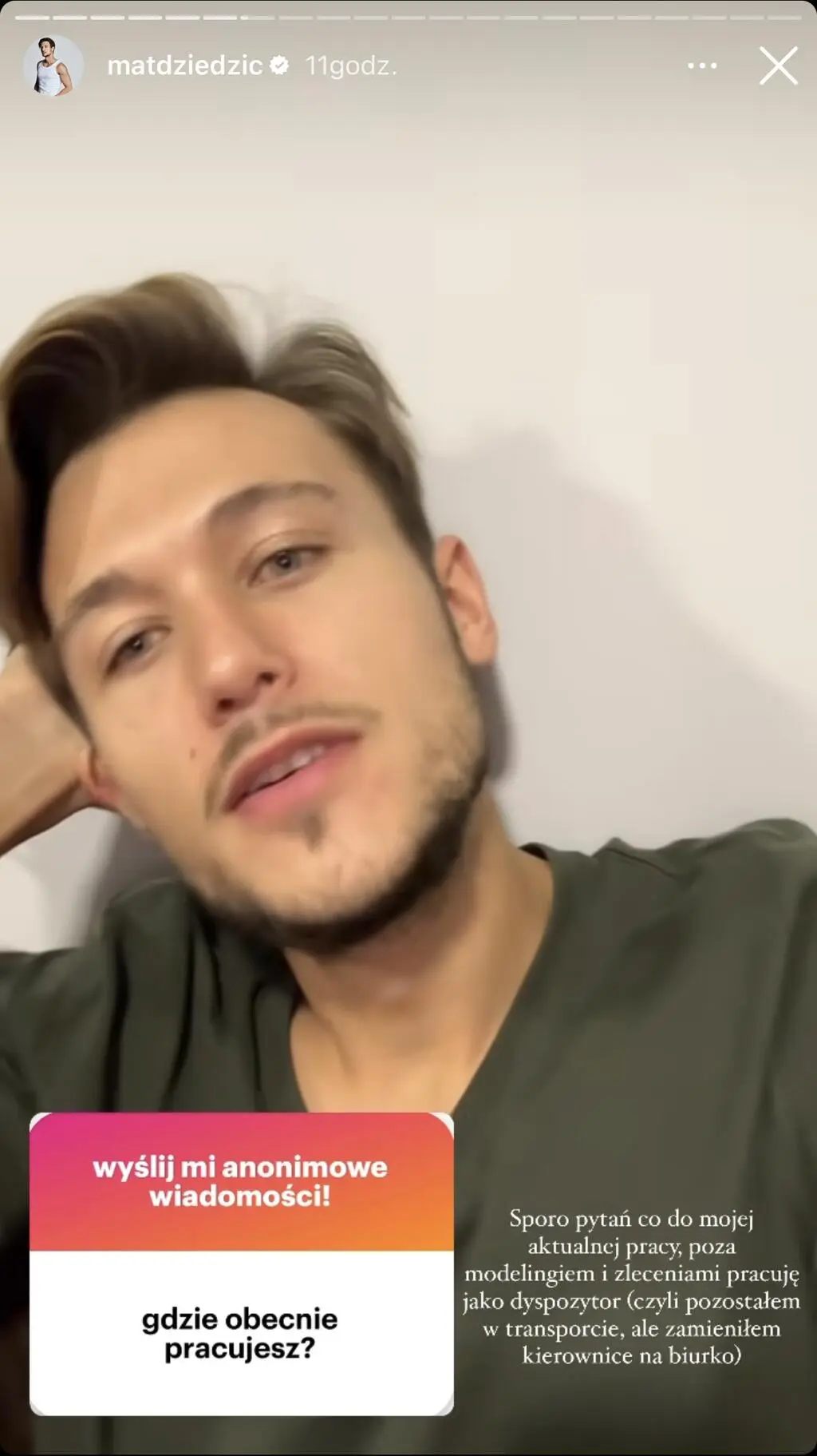 Mateusz Dziedzic 