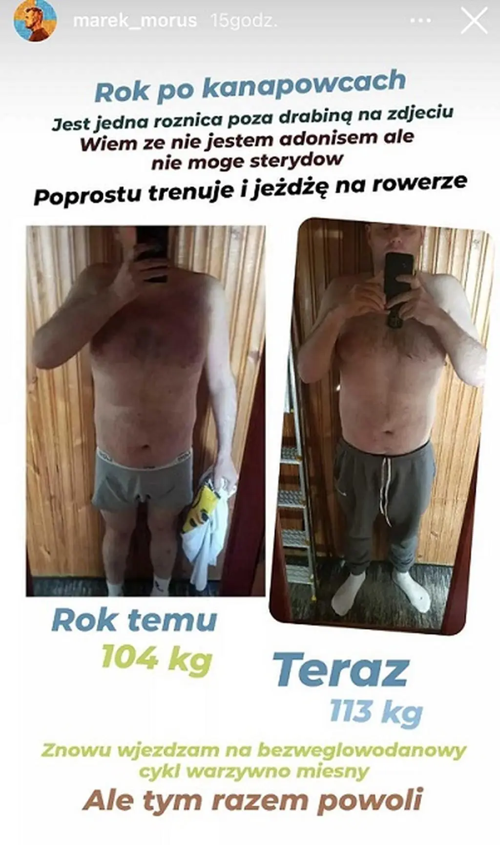 Marek Morus