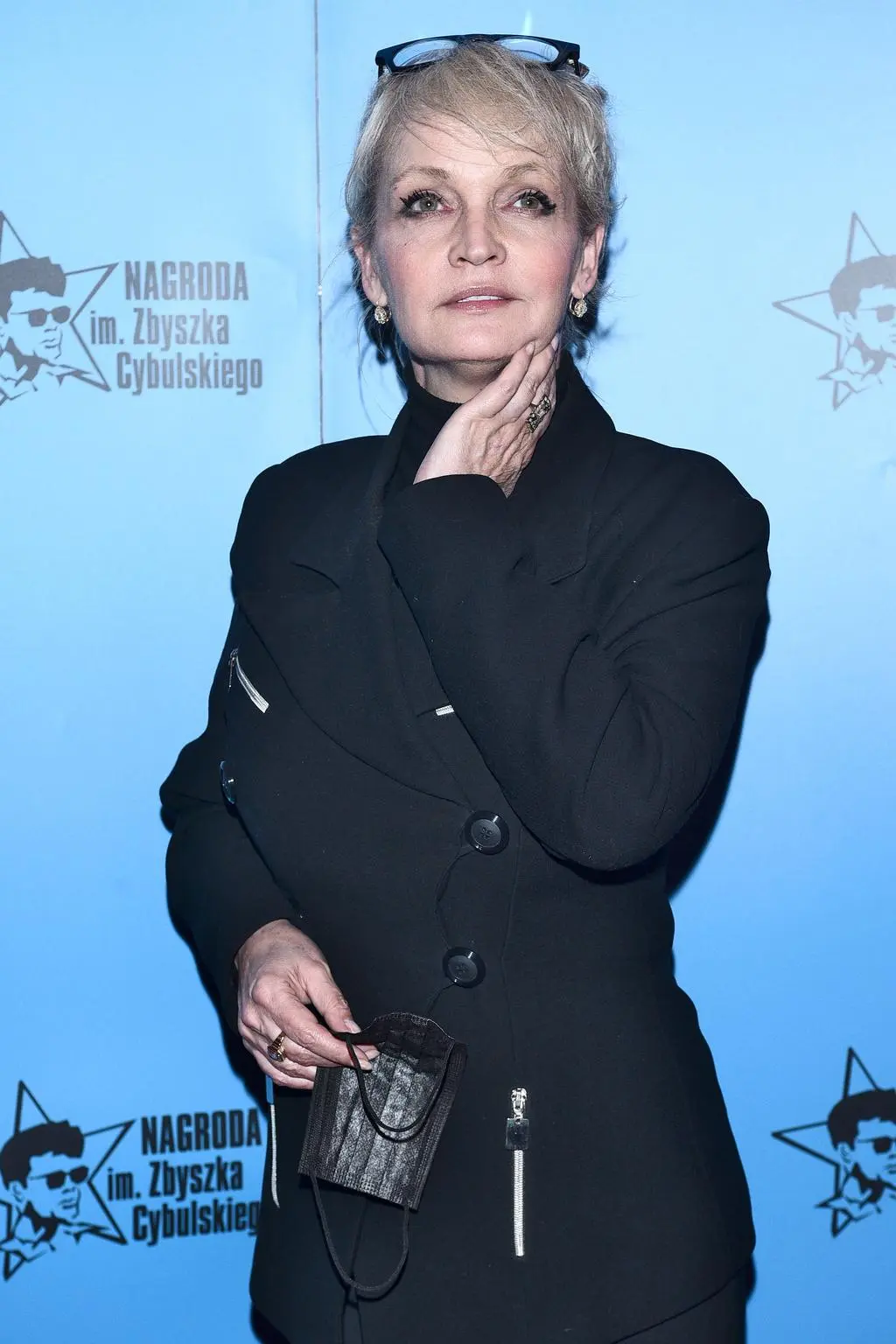 Adrianna Biedrzyńska