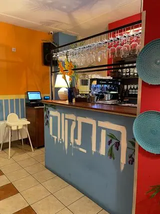 "Kuchenne rewolucje" 