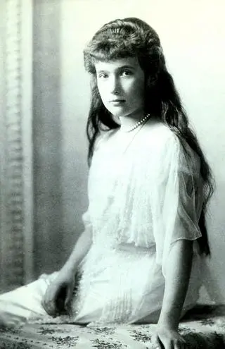 Księżniczka Anastazja 