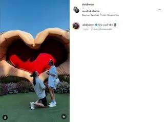 Sandra Kubicka, Aleksander Milwiw-Baron