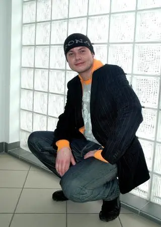 Bartosz Wrona